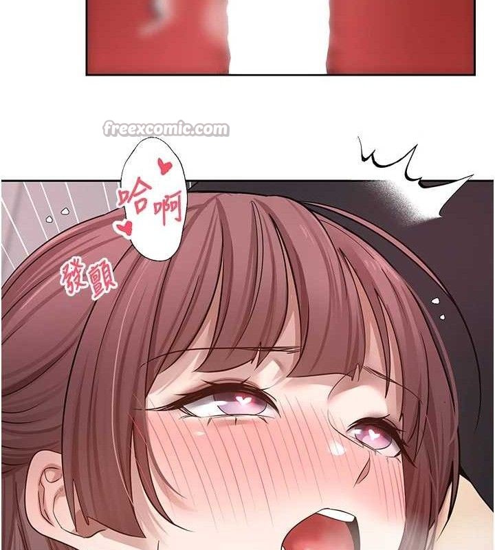 幣轉人生第30話-在大街上公然中出