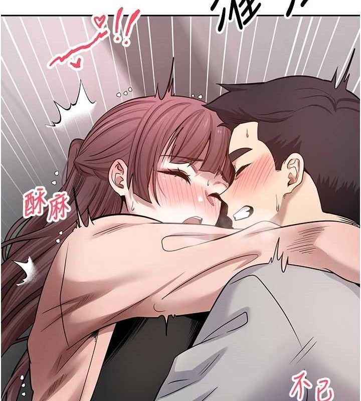 幣轉人生第30話-在大街上公然中出