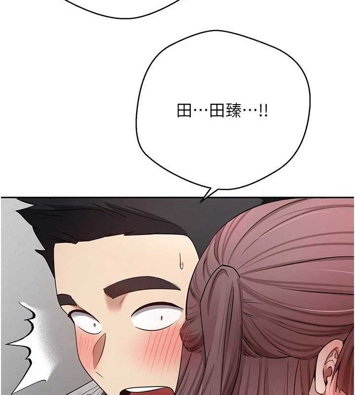 幣轉人生第30話-在大街上公然中出