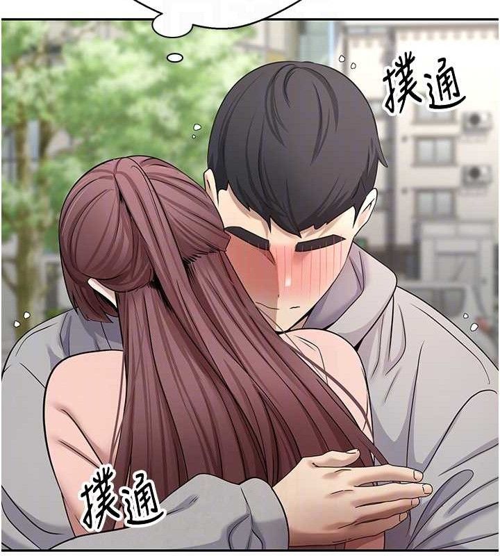 幣轉人生第30話-在大街上公然中出