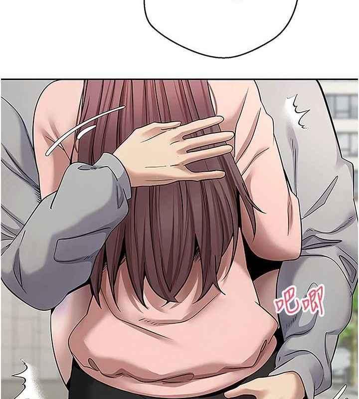 幣轉人生第30話-在大街上公然中出