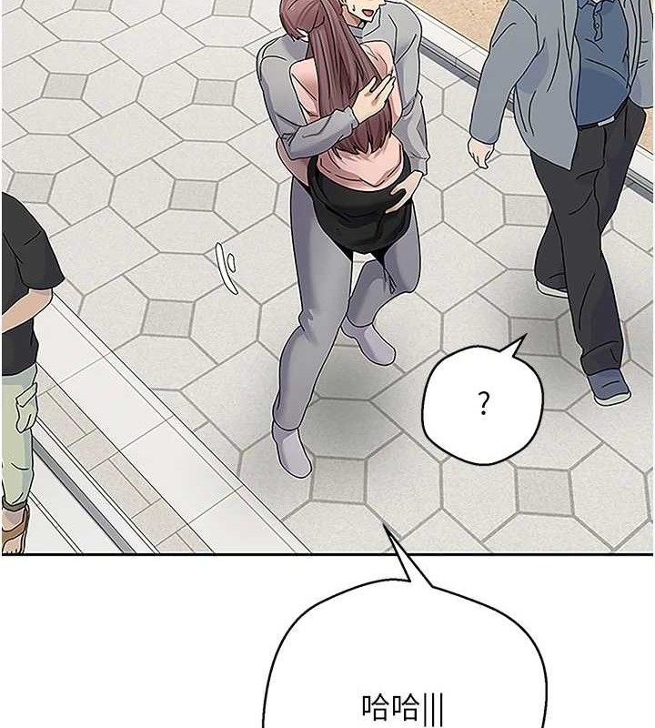 幣轉人生第30話-在大街上公然中出