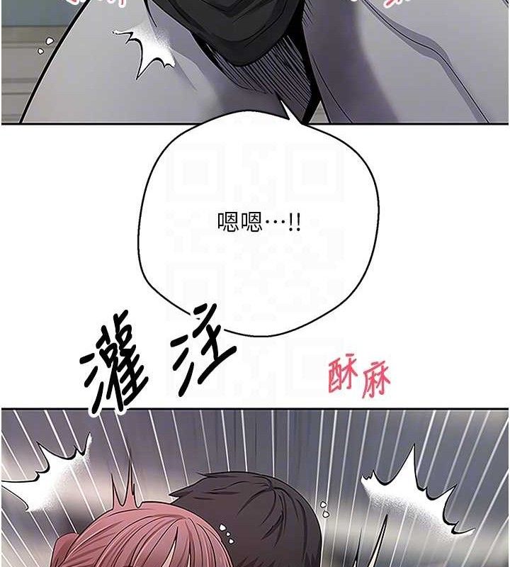 币转人生第30話-在大街上公然中出