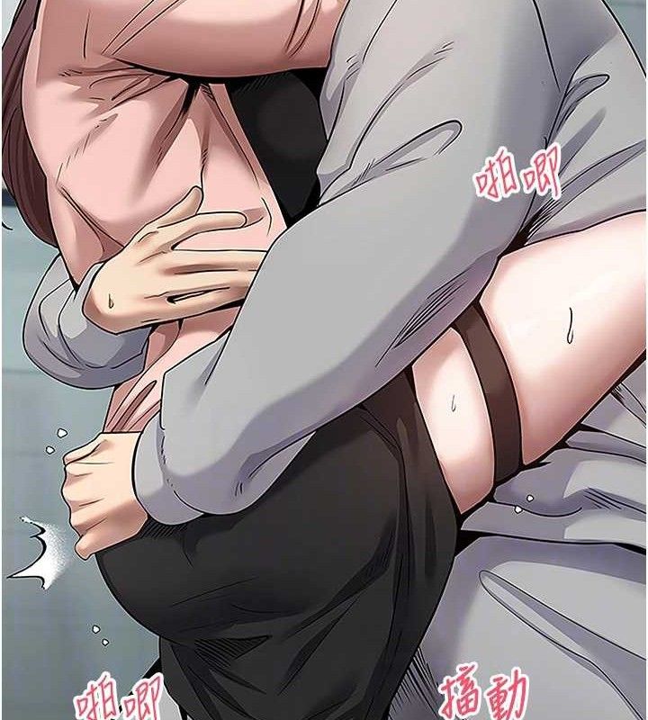 幣轉人生第30話-在大街上公然中出