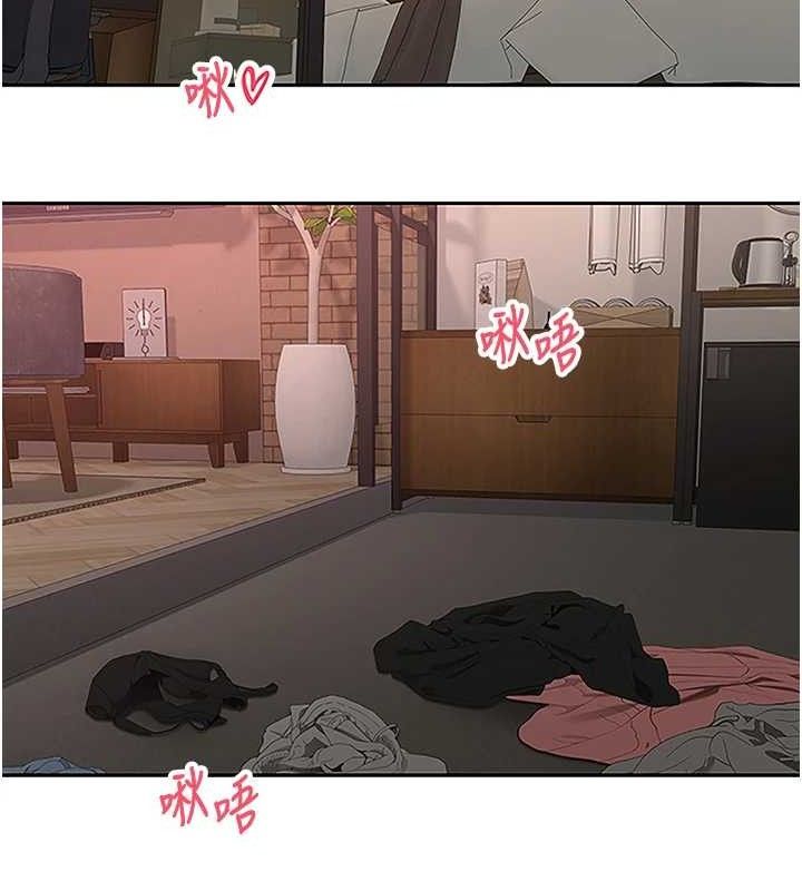 幣轉人生第30話-在大街上公然中出