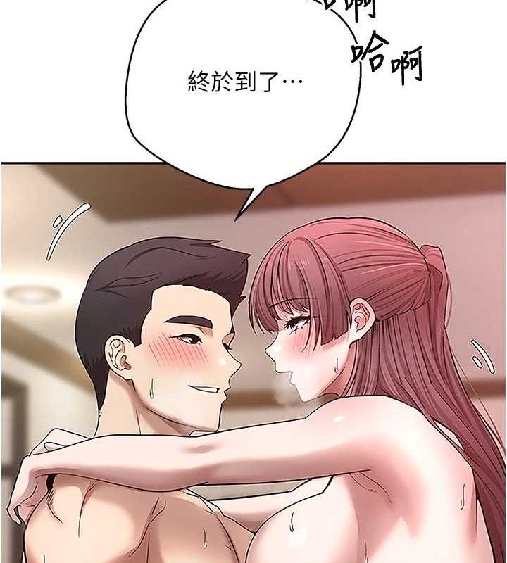 幣轉人生第30話-在大街上公然中出