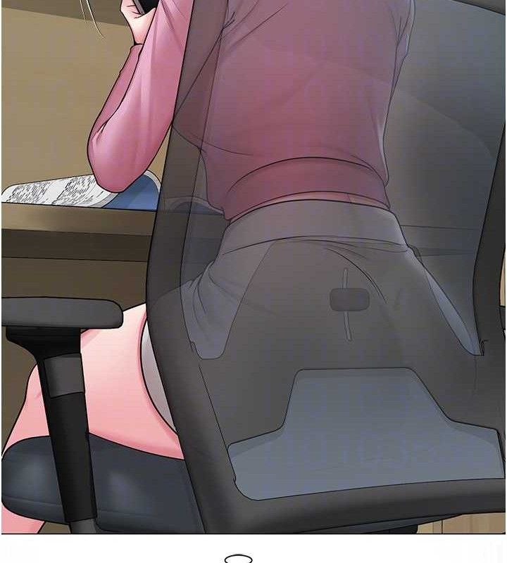 网红女老师第25話-與新獵物約砲