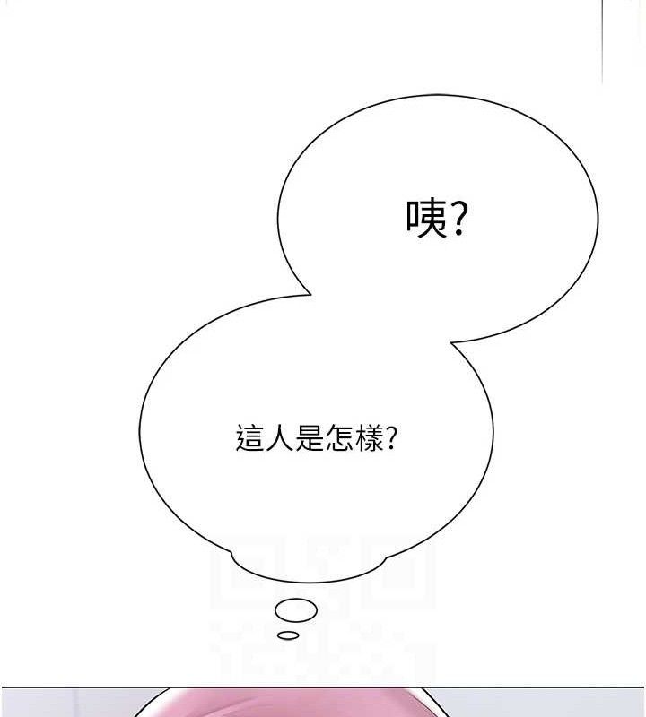 網紅女老師第25話-與新獵物約砲