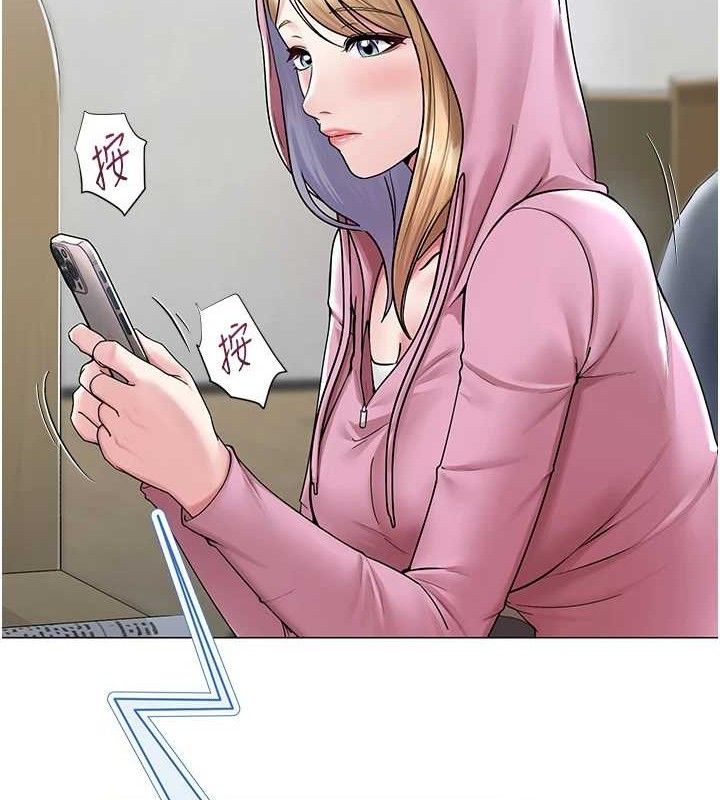 網紅女老師第25話-與新獵物約砲