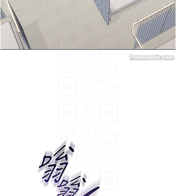 網紅女老師第25話-與新獵物約砲