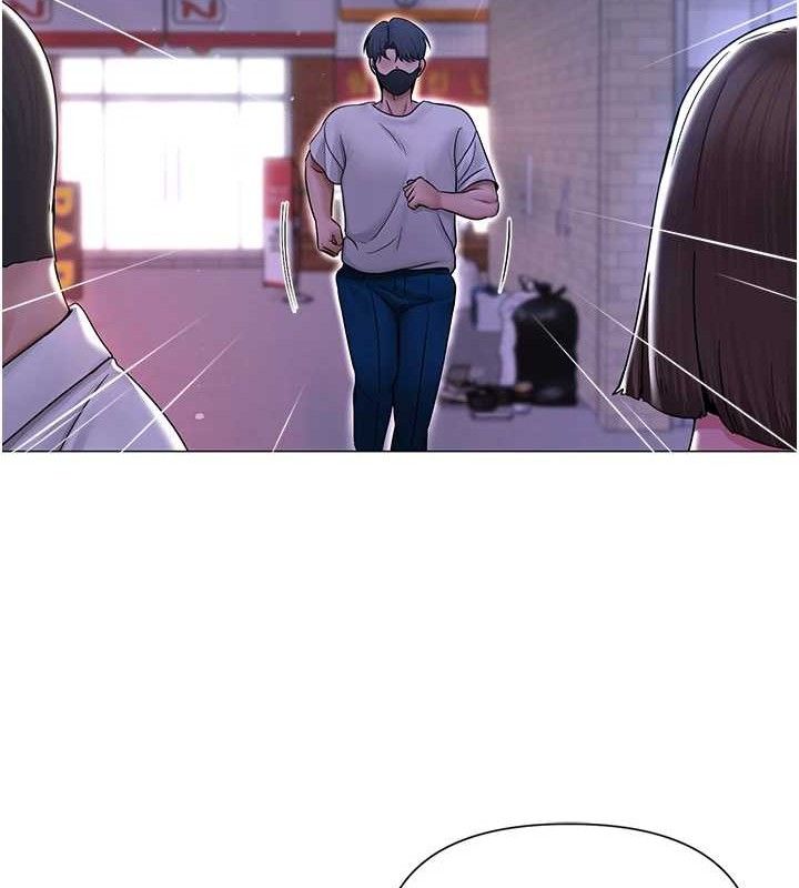 网红女老师第25話-與新獵物約砲