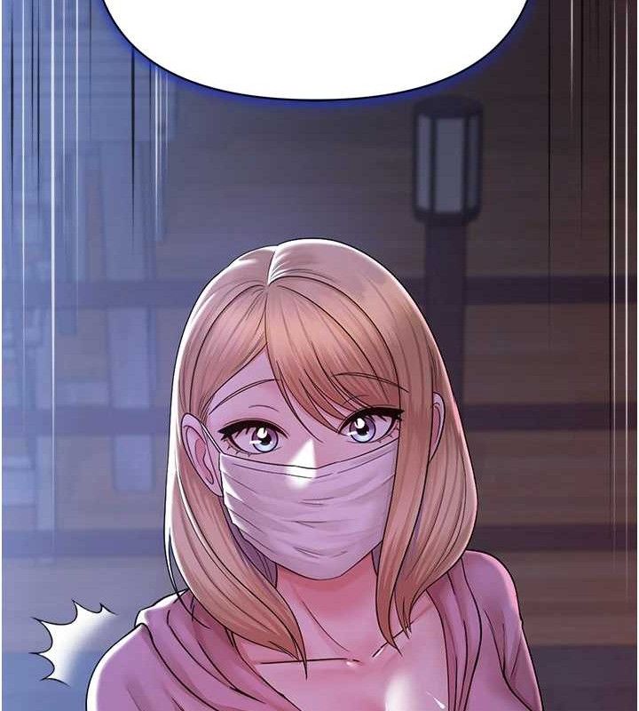 网红女老师第25話-與新獵物約砲