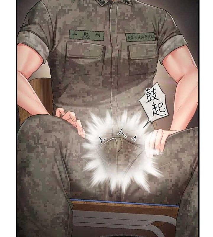 报告女班长:一根突起第11話-填滿姐姐的小穴&hearts;