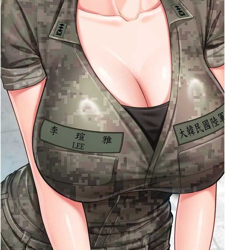 报告女班长:一根突起第11話-填滿姐姐的小穴&hearts;