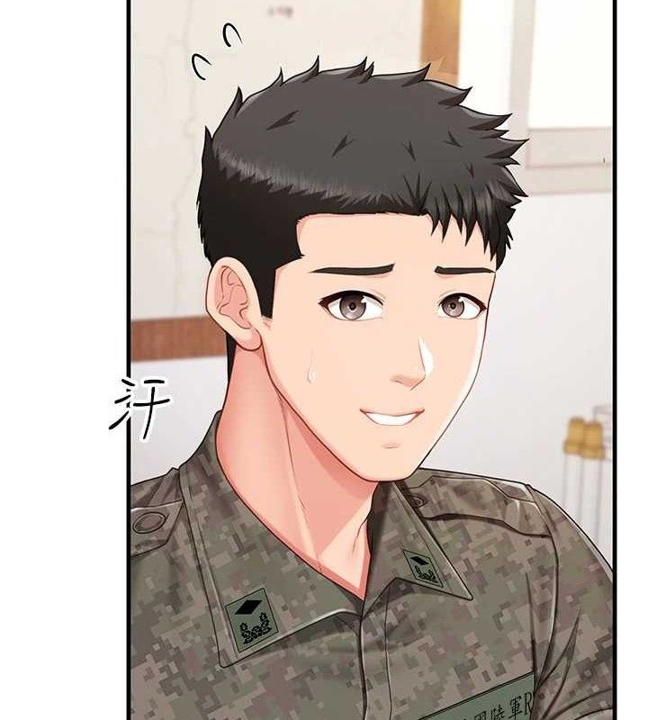 报告女班长:一根突起第11話-填滿姐姐的小穴&hearts;