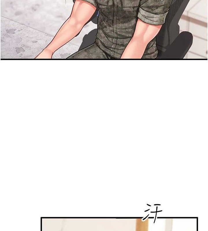 报告女班长:一根突起第11話-填滿姐姐的小穴&hearts;