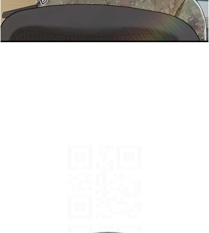 報告女班長:一根突起第11話-填滿姐姐的小穴&hearts;