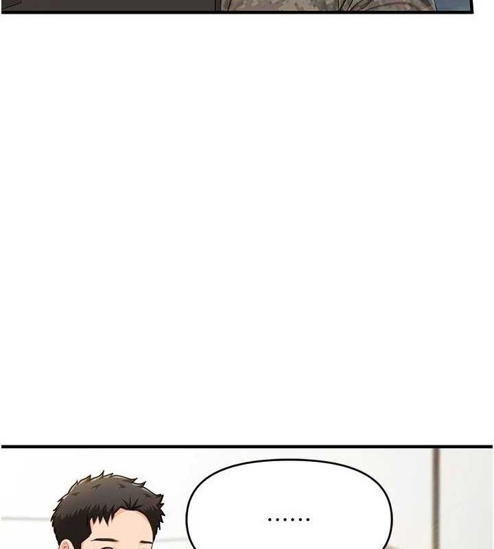 报告女班长:一根突起第11話-填滿姐姐的小穴&hearts;