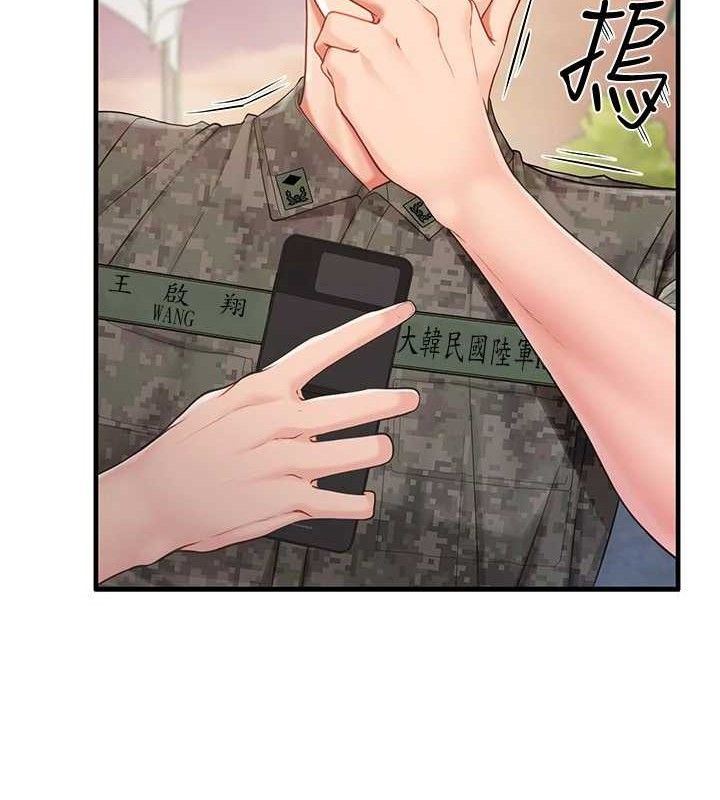 報告女班長:一根突起第11話-填滿姐姐的小穴&hearts;