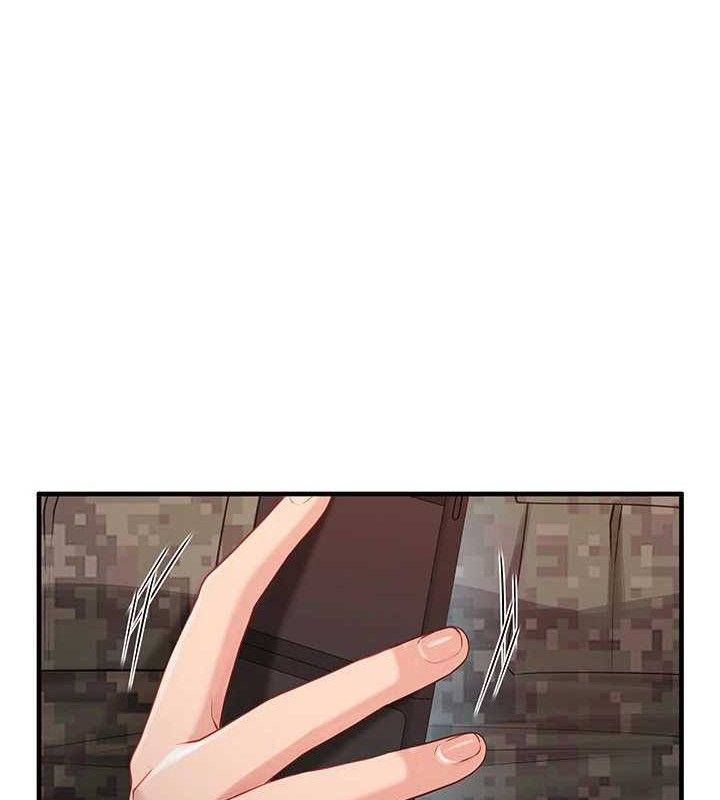 報告女班長:一根突起第11話-填滿姐姐的小穴&hearts;