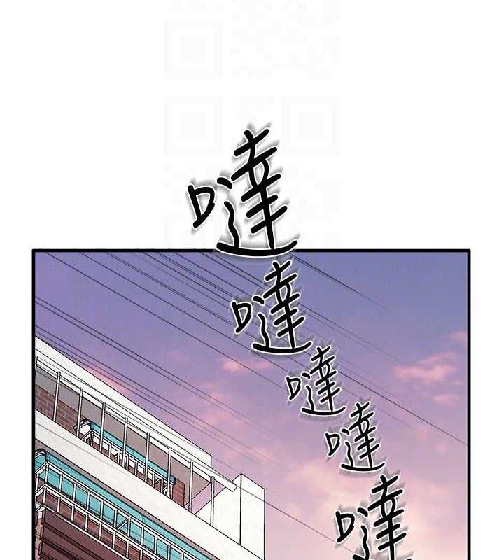 报告女班长:一根突起第11話-填滿姐姐的小穴&hearts;