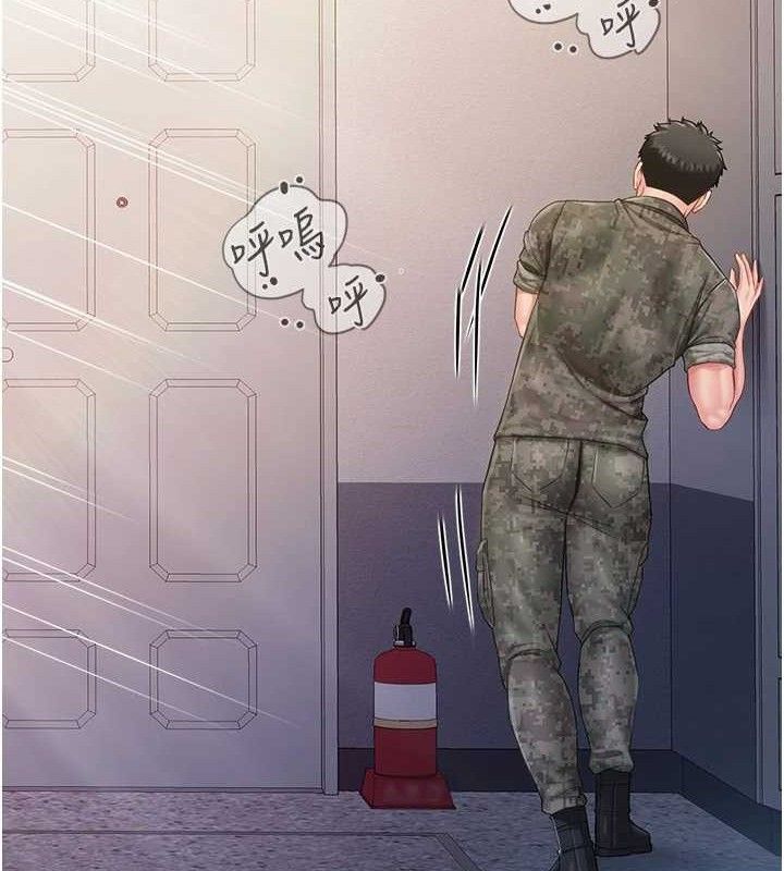 报告女班长:一根突起第11話-填滿姐姐的小穴&hearts;