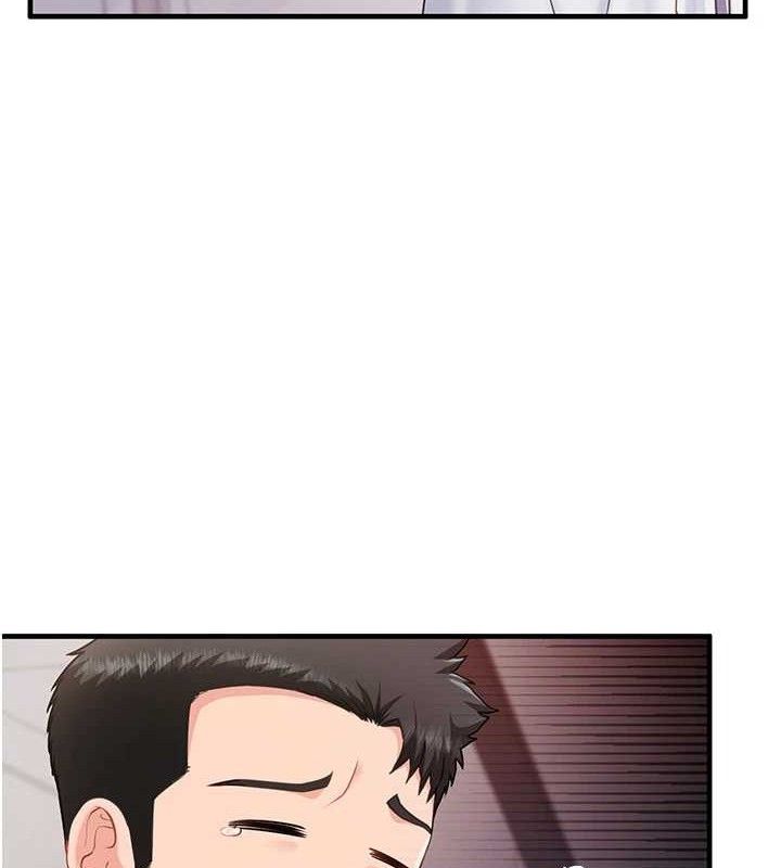 報告女班長:一根突起第11話-填滿姐姐的小穴&hearts;