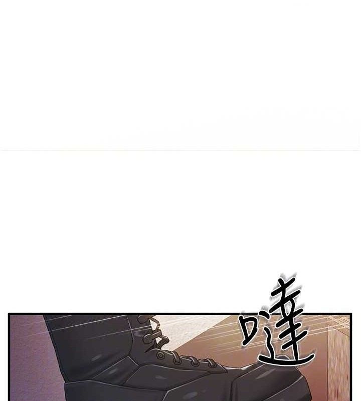 報告女班長:一根突起第11話-填滿姐姐的小穴&hearts;