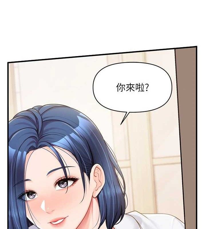 报告女班长:一根突起第11話-填滿姐姐的小穴&hearts;