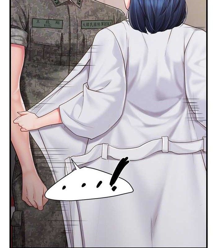 报告女班长:一根突起第11話-填滿姐姐的小穴&hearts;