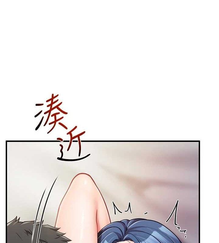 报告女班长:一根突起第11話-填滿姐姐的小穴&hearts;