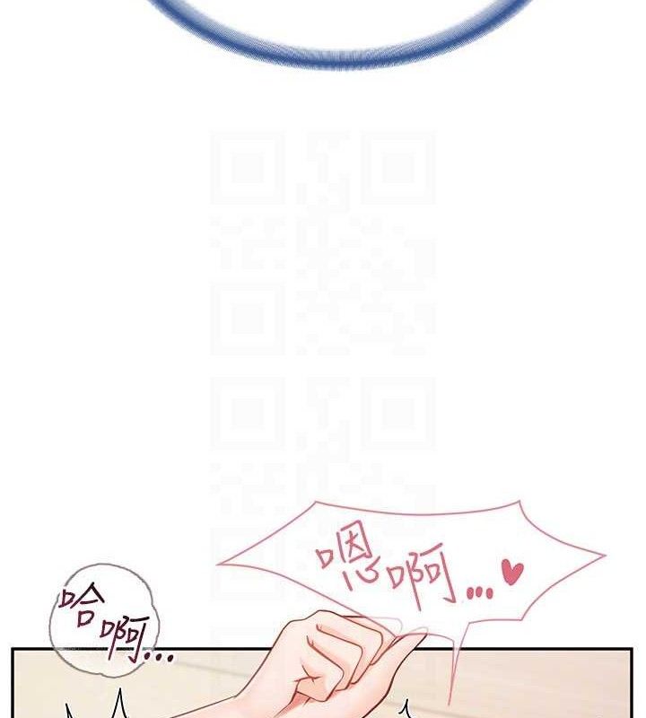 报告女班长:一根突起第11話-填滿姐姐的小穴&hearts;