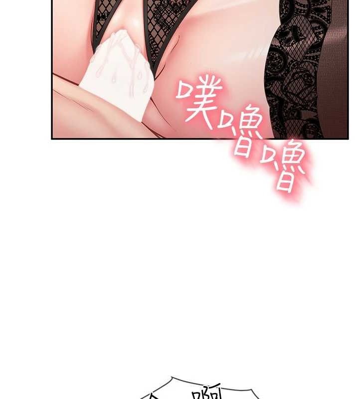 報告女班長:一根突起第11話-填滿姐姐的小穴&hearts;