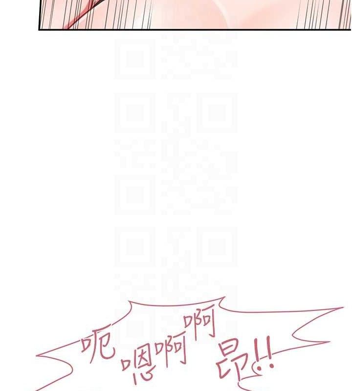 报告女班长:一根突起第11話-填滿姐姐的小穴&hearts;