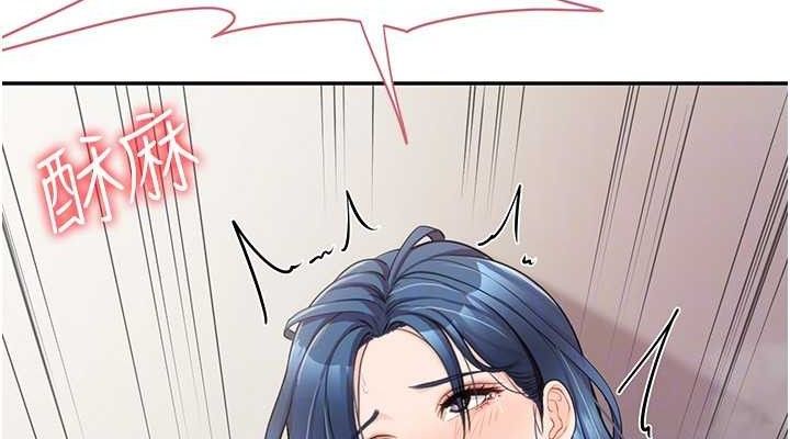 报告女班长:一根突起第11話-填滿姐姐的小穴&hearts;