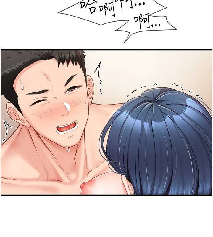 报告女班长:一根突起第11話-填滿姐姐的小穴&hearts;