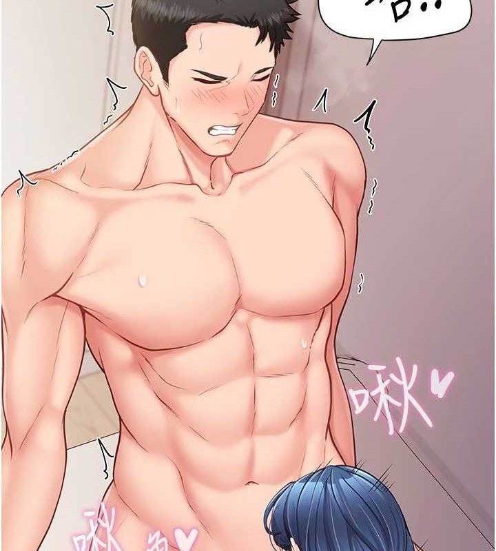 報告女班長:一根突起第11話-填滿姐姐的小穴&hearts;