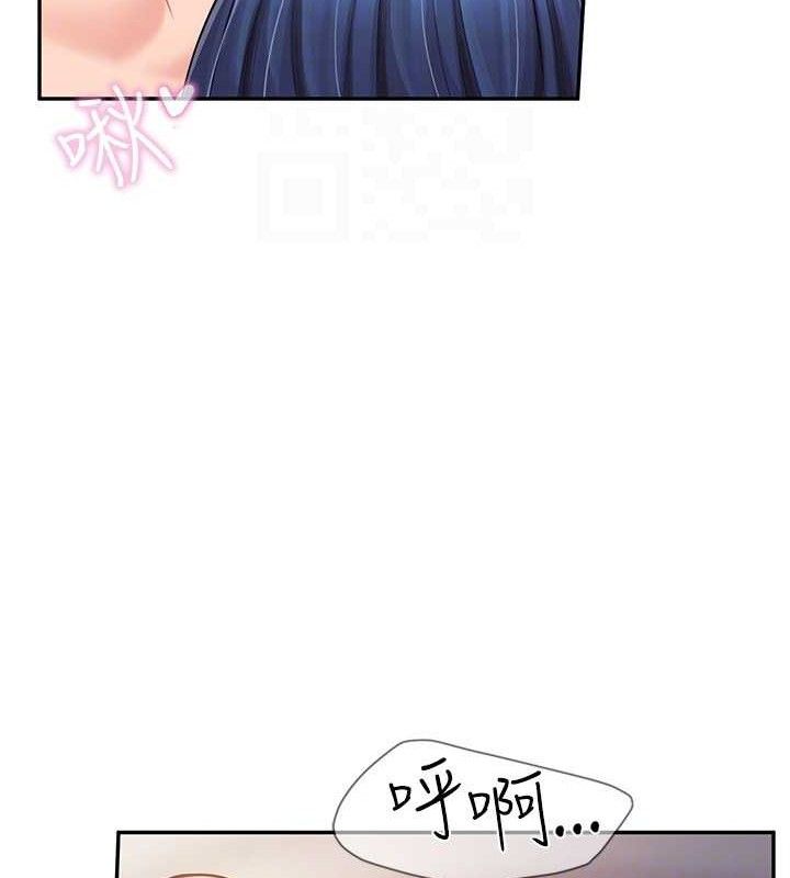 报告女班长:一根突起第11話-填滿姐姐的小穴&hearts;