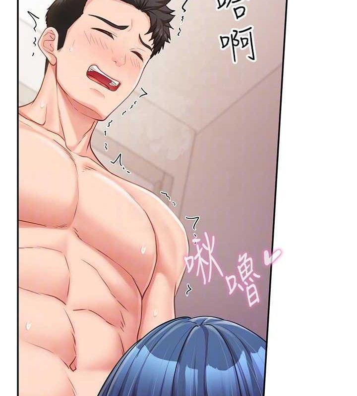 报告女班长:一根突起第11話-填滿姐姐的小穴&hearts;