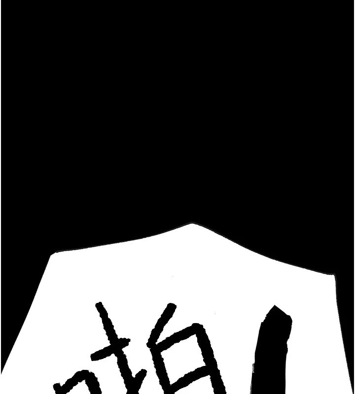 G斗吧!真人肉搏王第1話-意淫對象的「特別獎勵」