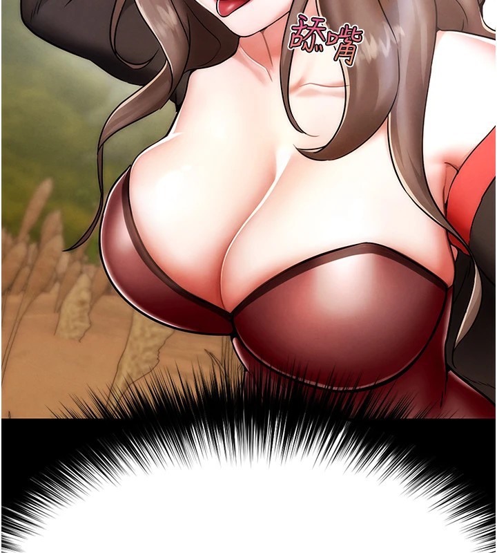 G斗吧!真人肉搏王第1話-意淫對象的「特別獎勵」