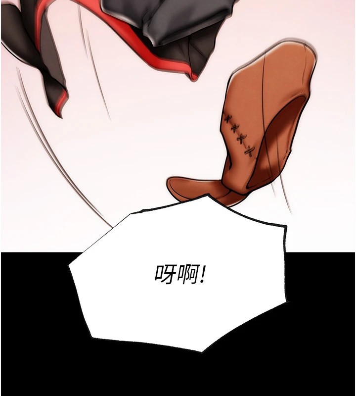 G斗吧!真人肉搏王第1話-意淫對象的「特別獎勵」