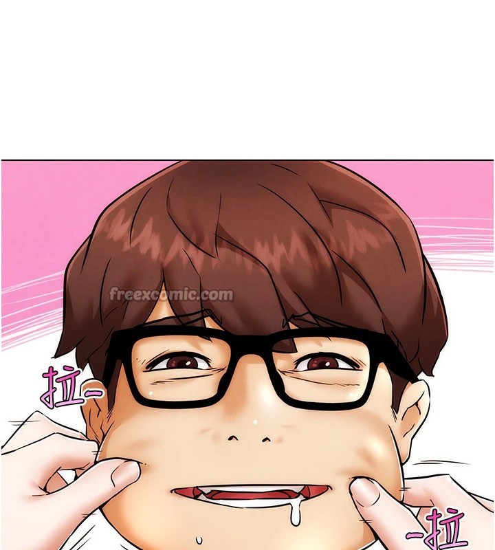 G斗吧!真人肉搏王第1話-意淫對象的「特別獎勵」