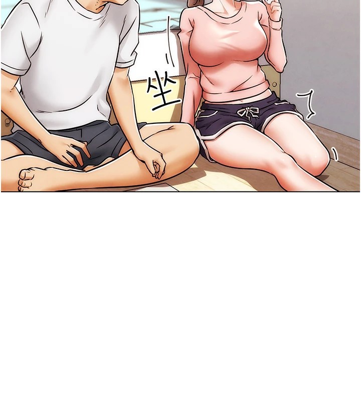 G鬥吧!真人肉搏王第1話-意淫對象的「特別獎勵」