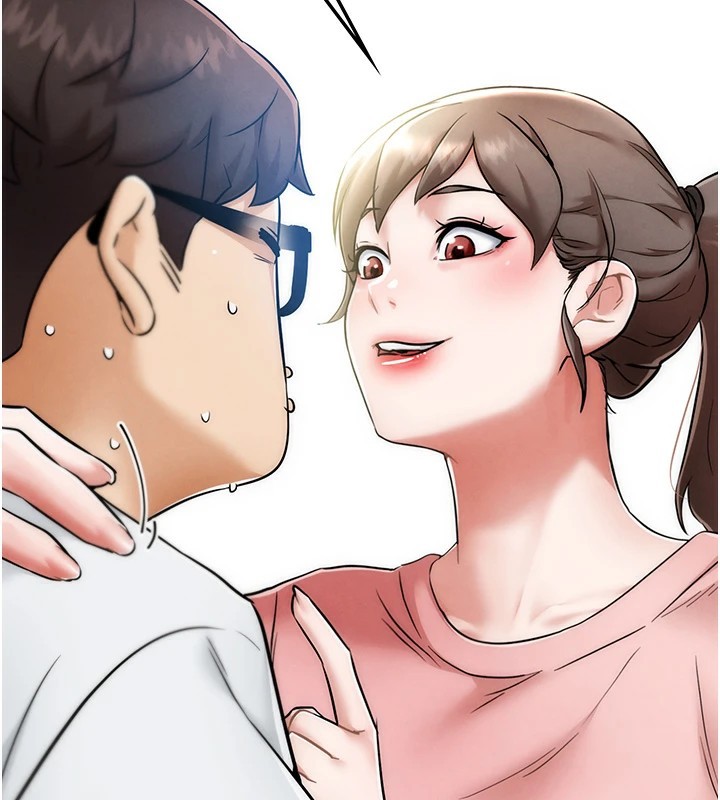 G斗吧!真人肉搏王第1話-意淫對象的「特別獎勵」