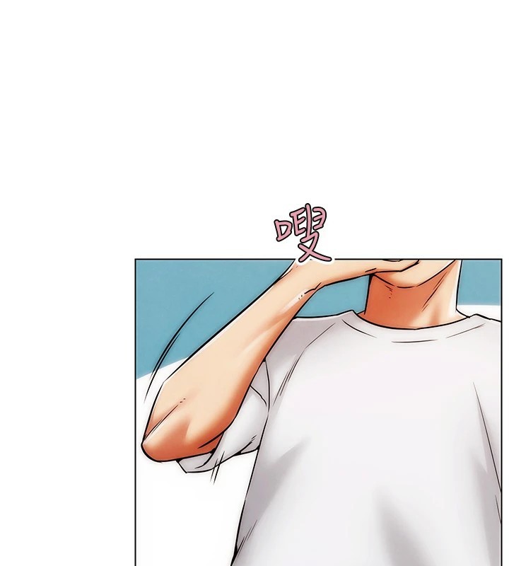 G鬥吧!真人肉搏王第1話-意淫對象的「特別獎勵」