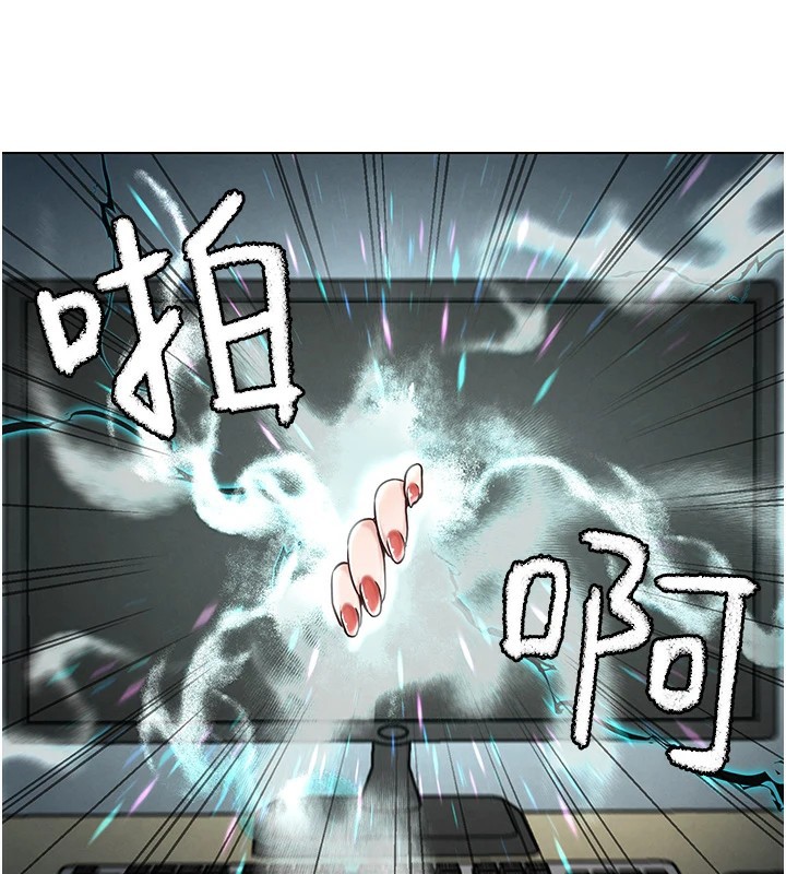 G斗吧!真人肉搏王第1話-意淫對象的「特別獎勵」