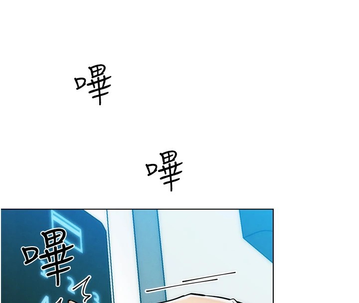 G鬥吧!真人肉搏王第1話-意淫對象的「特別獎勵」