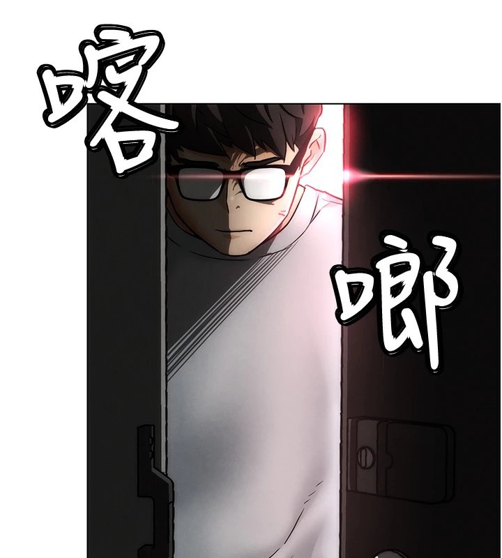 G鬥吧!真人肉搏王第1話-意淫對象的「特別獎勵」