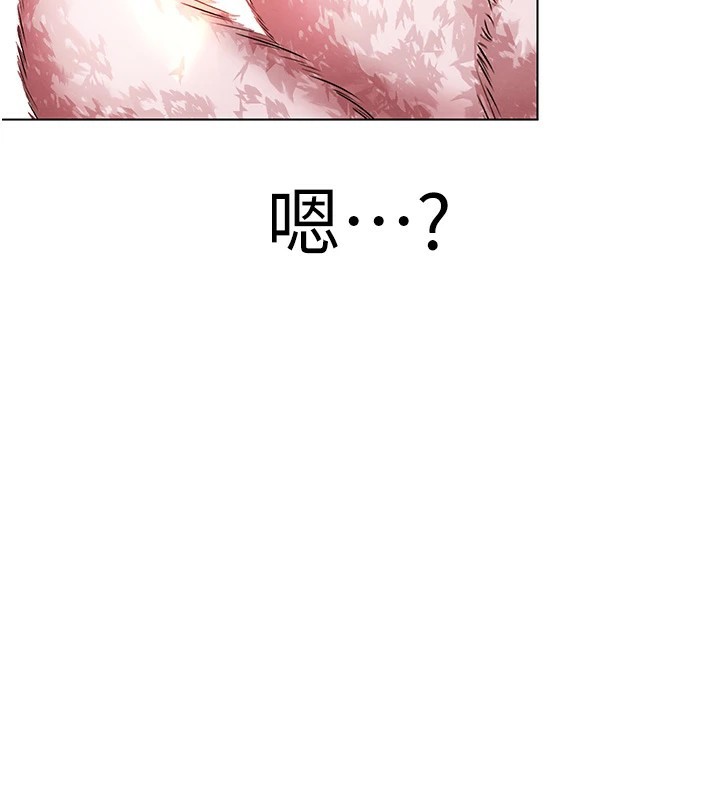 G斗吧!真人肉搏王第1話-意淫對象的「特別獎勵」